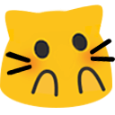 meow aww Slack emoji
