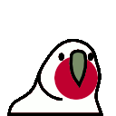 japan parrot Slack emoji