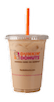 icedcoffee Slack emoji