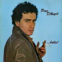 pino d angio Slack emoji