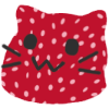 meow strawberry Slack emoji