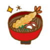 tempura Slack emoji