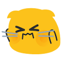 meow buting Slack emoji