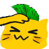 meow punkpat Slack emoji