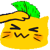 meow punkspin Slack emoji