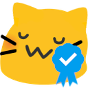 meow verified Slack emoji