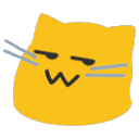 meow smug Slack emoji