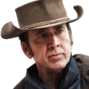 cowboy cage Slack emoji