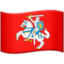 lithuania coat of arms Slack emoji