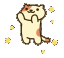 cat yay Slack emoji