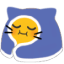 meow comfypuffy Slack emoji