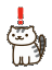 cat alert Slack emoji