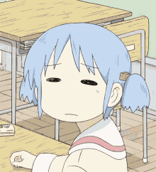 sigh nichijou Slack emoji