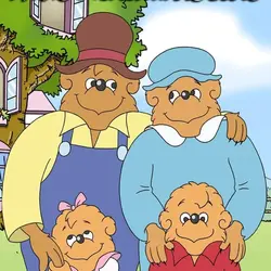 berenstain bears Slack emoji