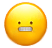 grimminus Slack emoji