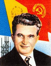 ceausescu Slack emoji