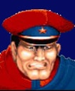 m bison street fighter ii Slack emoji
