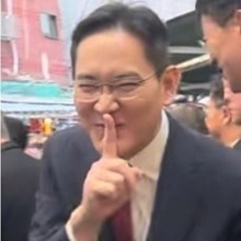 shh Slack emoji