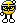 spectator Slack emoji