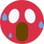 spicy hot Slack emoji
