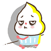 cupcake look Slack emoji