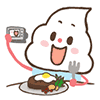 cupcake eatselfie Slack emoji