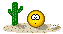 desert Slack emoji