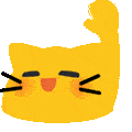 meow meltwave Slack emoji