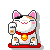 goodluck cat Slack emoji