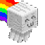 nyan ghast Slack emoji