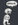 amogus Slack emoji