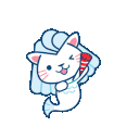 merlion Slack emoji