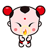 boy candle Slack emoji