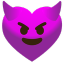 heart horns Slack emoji