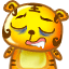 tiger drool Slack emoji