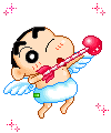 cupid Slack emoji