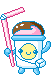 milkshake Slack emoji