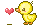 duck love Slack emoji