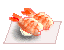 sushi Slack emoji