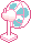 electric fan Slack emoji