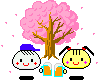 beer cherryblossum Slack emoji