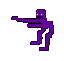 purple figure Slack emoji