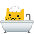 meow bath Slack emoji