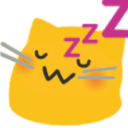 meow sleep Slack emoji