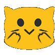 meow reaer Slack emoji