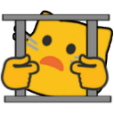 meow caged Slack emoji