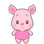 baby piglet Slack emoji