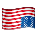 us distress Slack emoji