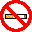 no smoking Slack emoji