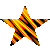 blazing star Slack emoji